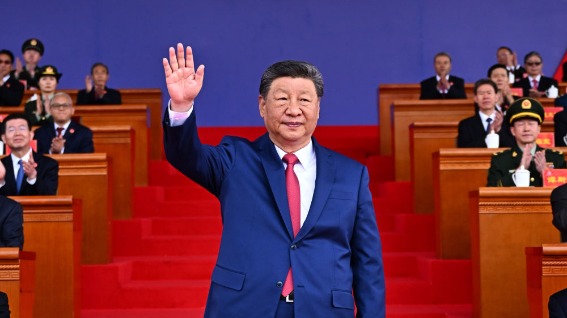 Xi attends grand gathering to celebrate Xizang autonomous region's 60th founding anniversary