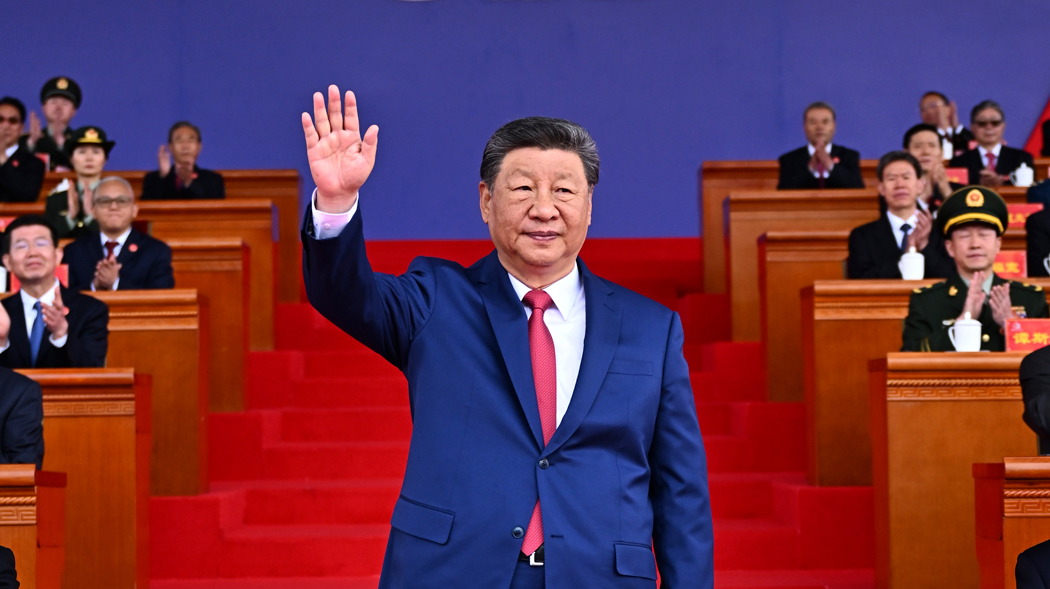 Xi attends grand gathering to celebrate Xizang autonomous region's 60th founding anniversary