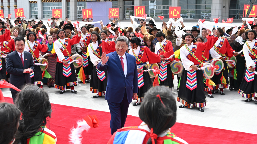 Xi leaves Xizang after attending region's 60th founding anniversary celebrations