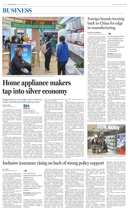 Home appliance makers tap into silver economy