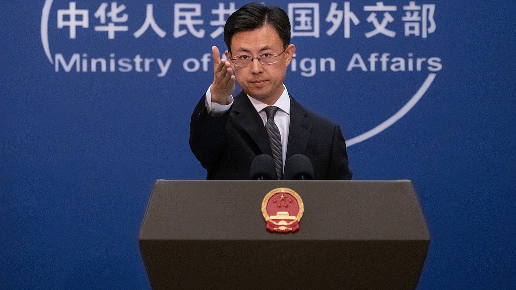 http://img2.chinadaily.com.cn/images/202508/27/68ae4633a3108622d64059ff.jpeg