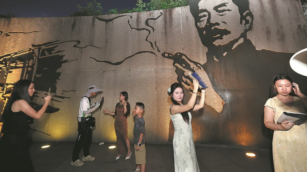 http://img2.chinadaily.com.cn/images/202508/27/68ae5be4a3108622d6405bf1.jpeg