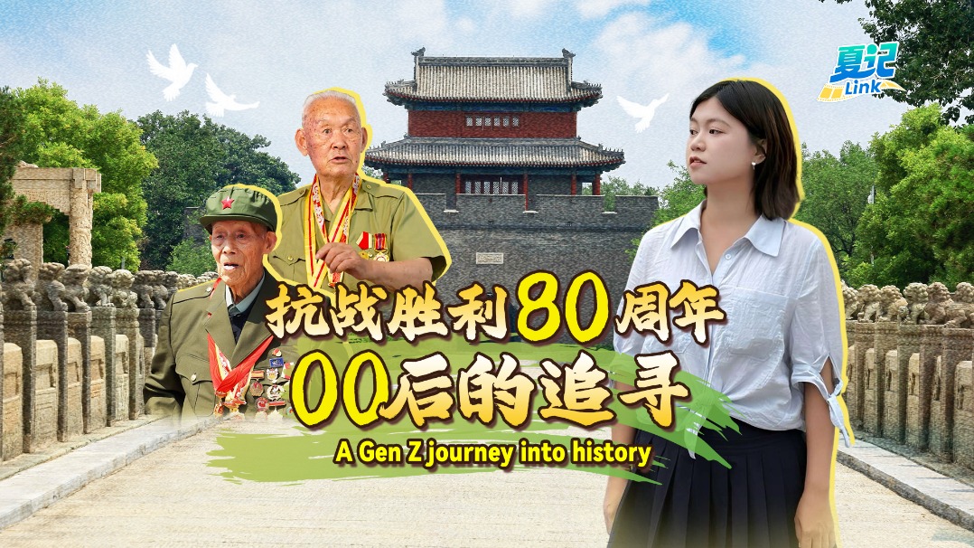 A Gen Z journey into history: 80 years after victory