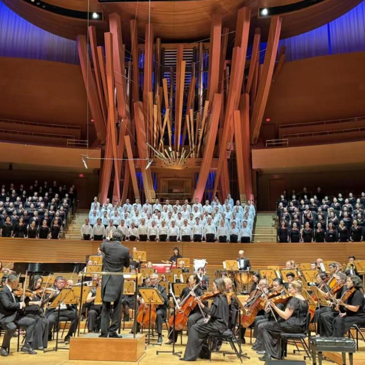 Concert honors 80th anniversary of victory in War of Resistance