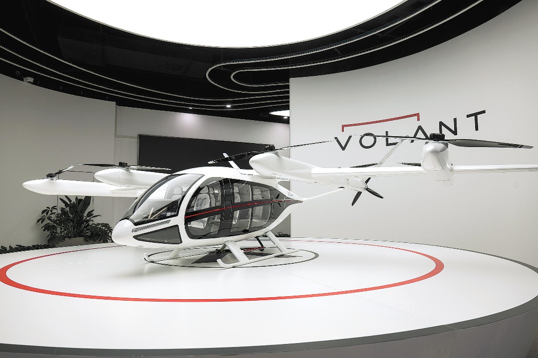 eVTOL sector hits new highs