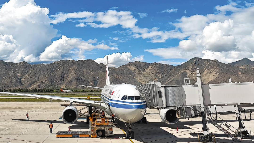 http://img2.chinadaily.com.cn/images/202508/29/68b0faf1a3108622d6407bc2.jpeg