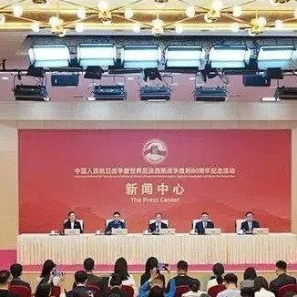 Gala to commemorate anniversary of victory