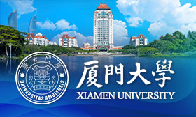 Xiamen University