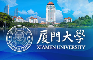 Xiamen University