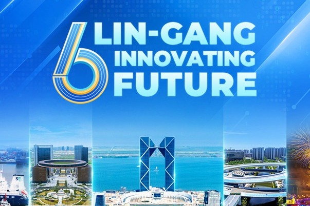Deciphering Lin-gang Special Area's 6-year development triumphs