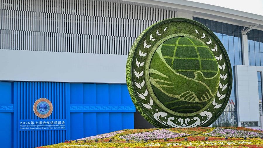 http://img2.chinadaily.com.cn/images/202509/02/68b61a0ba3108622d640bb98.jpeg