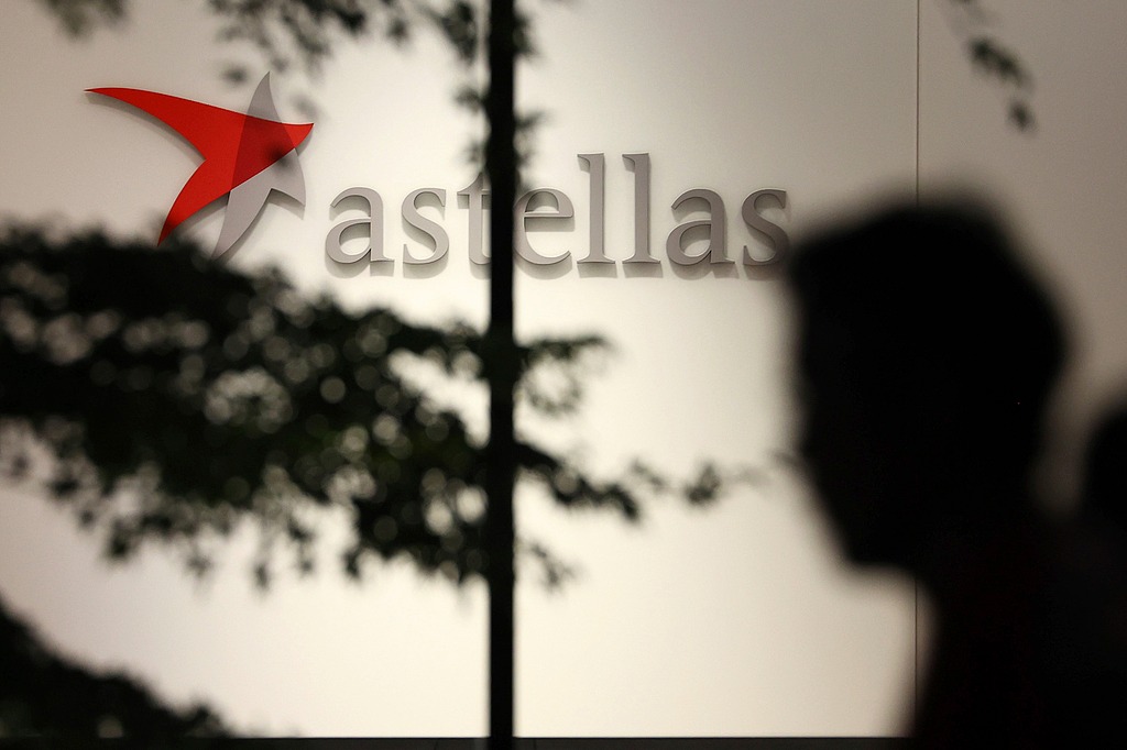 Astellas plans further expansion in China
