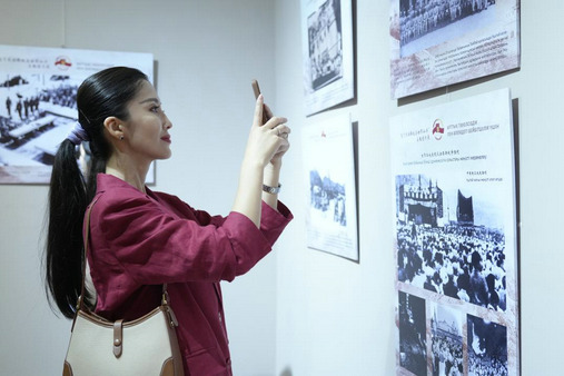 Astana photo exhibition marks 80th anniversary of war victory