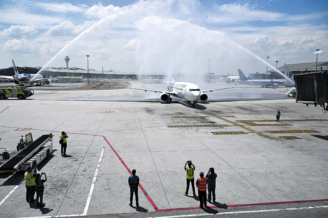 江西航空公司推出了纽约市lumpur航班
