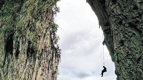 http://img2.chinadaily.com.cn/images/202509/03/68b79fe3a3108622d640d501.jpeg