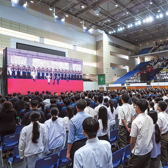Gathering inspires HK, Macao residents