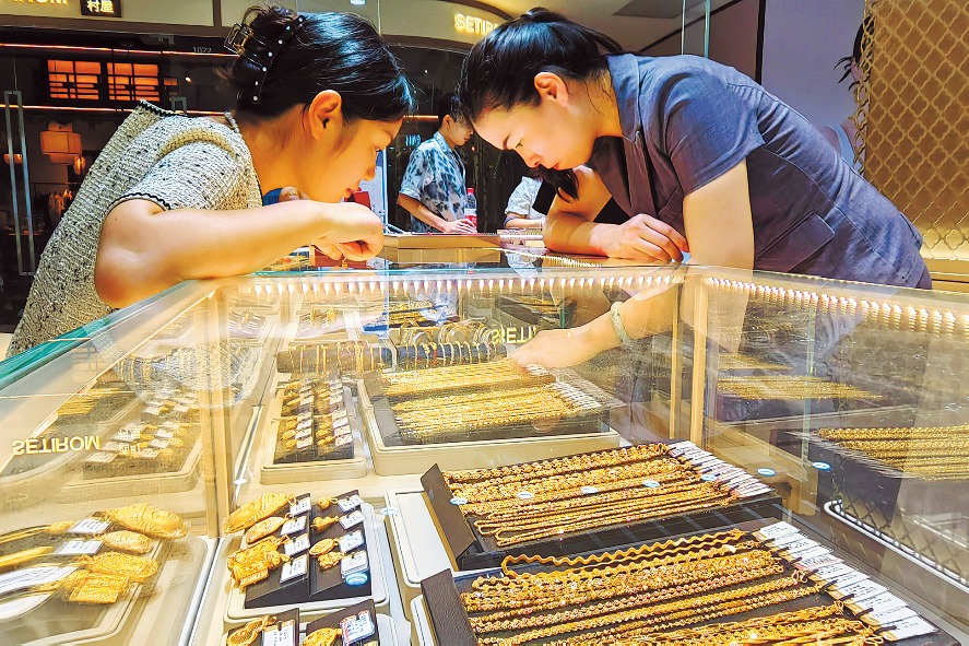 Mixed H1 results as gold prices hit record high
