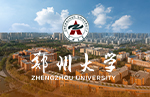 Zhengzhou University