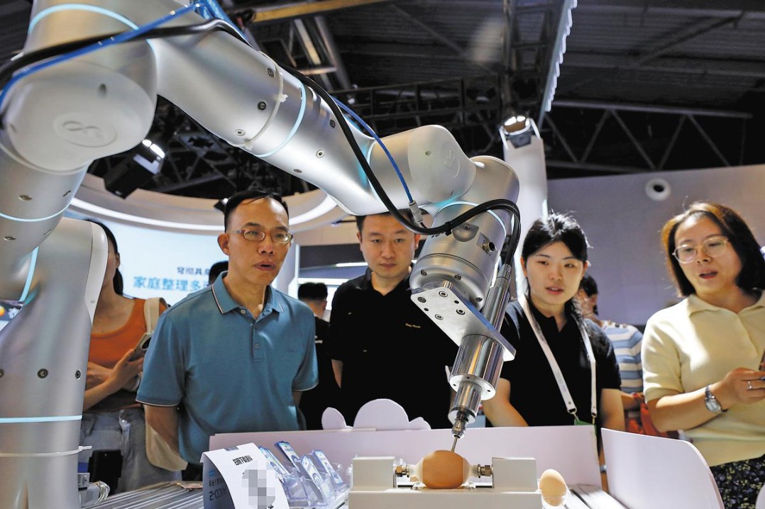 http://img2.chinadaily.com.cn/images/202509/09/68bfacfaa3108622d6413d32.jpeg