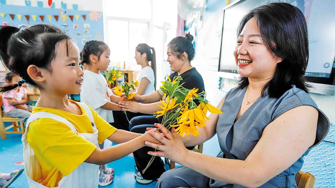 http://img2.chinadaily.com.cn/images/202509/10/68c0b663a3108622d64146ce.jpeg