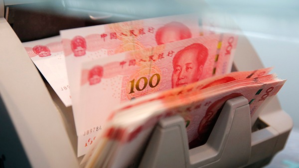 http://img2.chinadaily.com.cn/images/202509/10/68c0cfeaa3108622d6414946.jpeg