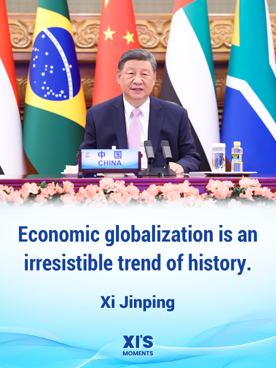 Xi: Forging ahead in solidarity and cooperation