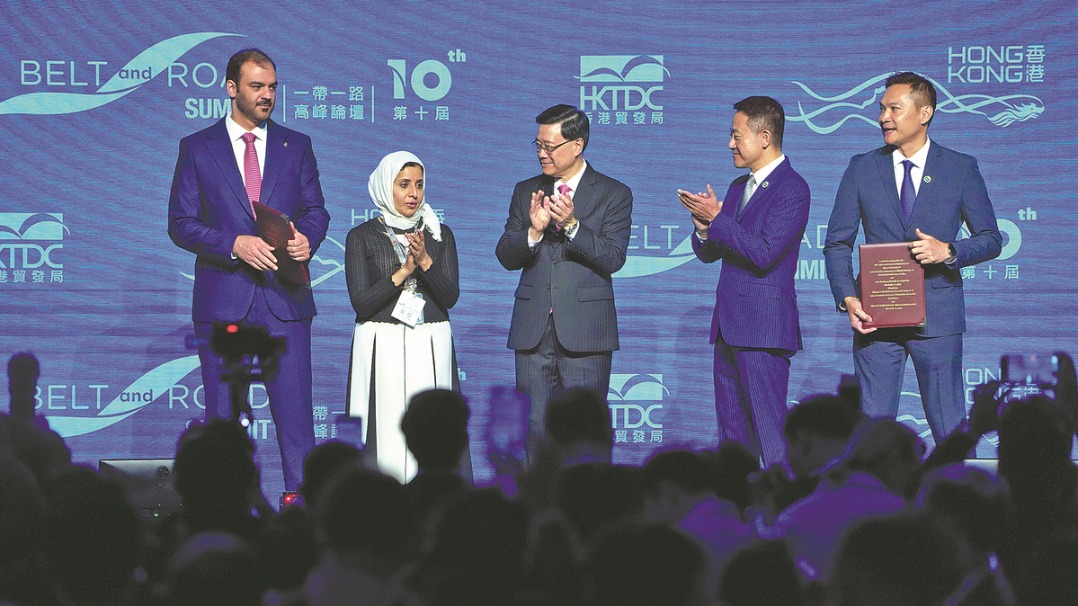 http://img2.chinadaily.com.cn/images/202509/11/68c21e33a3108622d6415b1d.jpeg