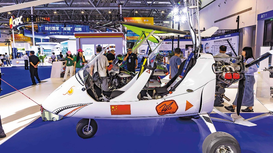 Expo helps bolster connectivity with Northeast Asia