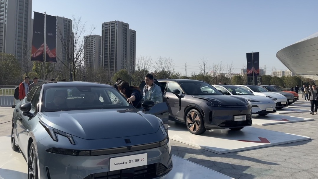 http://img2.chinadaily.com.cn/images/202509/15/68c79484a3108622d64192cb.jpeg