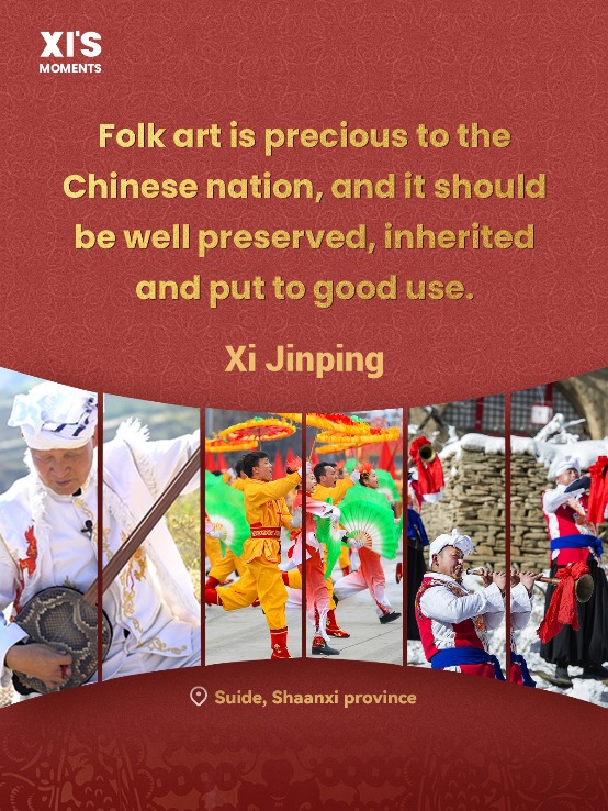 Witnessing heritage: Xi's cultural encounters (5)