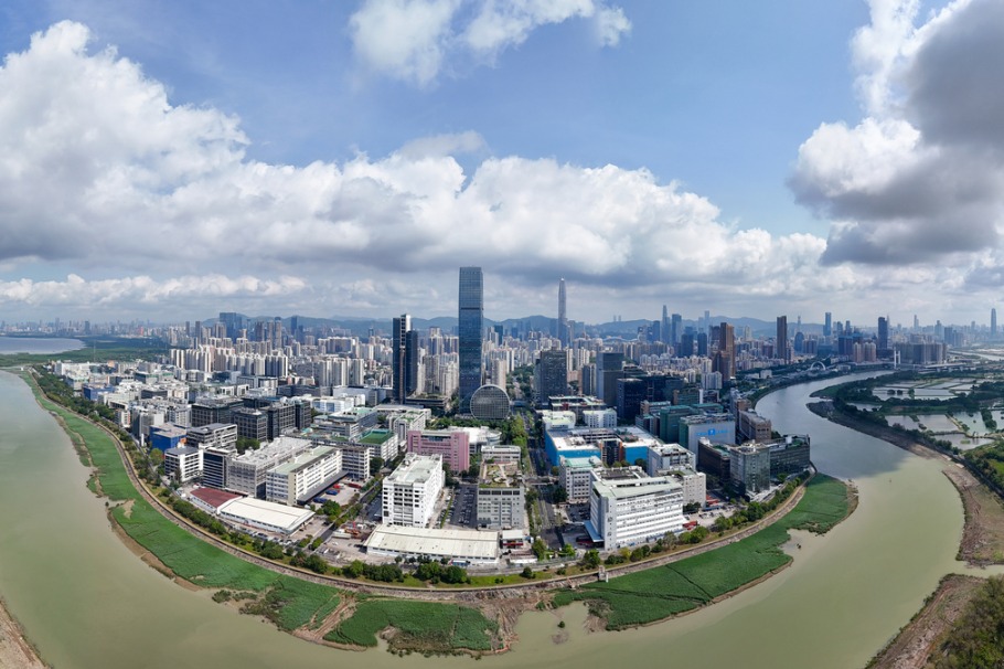 http://img2.chinadaily.com.cn/images/202509/16/68c8bd6ba3108622d6419e73.jpeg