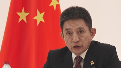http://img2.chinadaily.com.cn/images/202509/16/68c8d57aa3108622d641a40d.jpeg