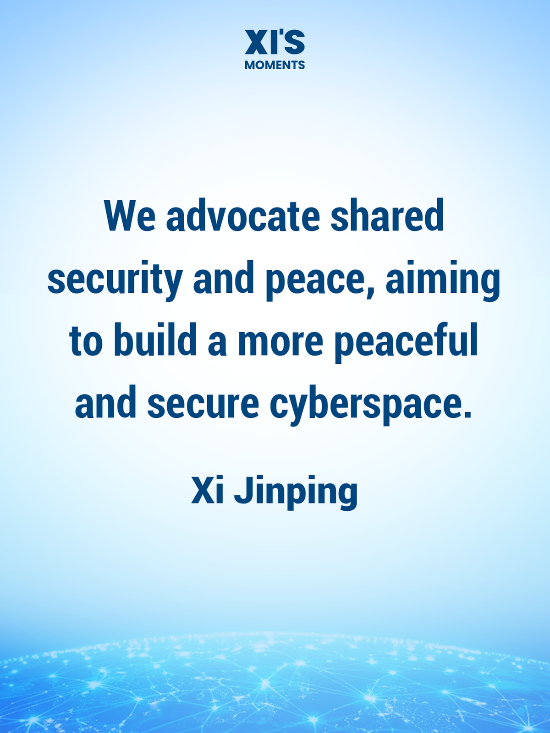 Xi's remarks on cybersecurity