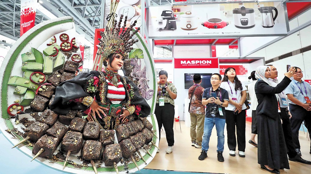 http://img2.chinadaily.com.cn/images/202509/18/68cb3baaa3108622d641be76.jpeg