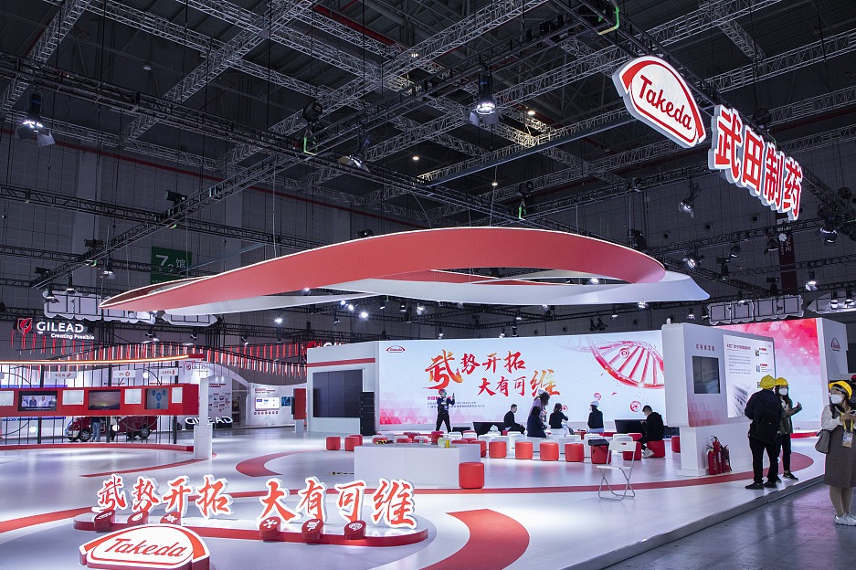 Takeda sees China emerging as global innovation hub