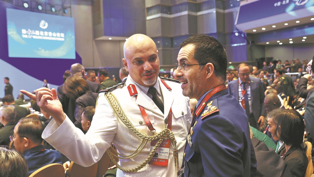http://img2.chinadaily.com.cn/images/202509/19/68cc8faca3108622d641d184.jpeg