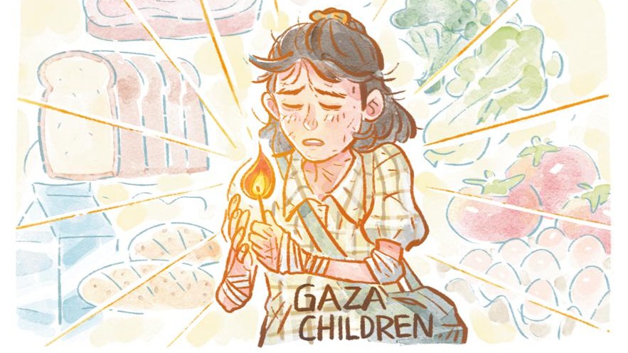 http://img2.chinadaily.com.cn/images/202509/19/68cc9dcaa3108622d641d2d5.jpeg