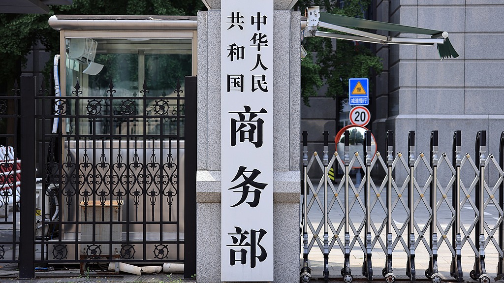 http://img2.chinadaily.com.cn/images/202509/19/68ccaf46a3108622d641d4fa.jpeg
