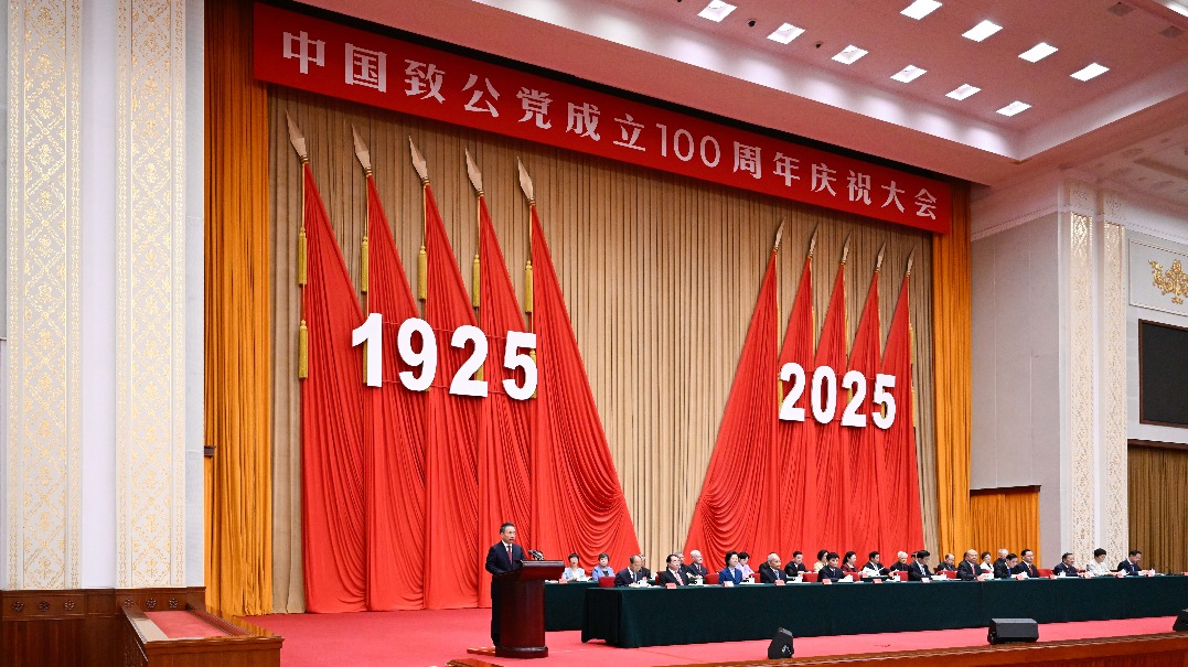 邦楽 president Message from the President | Management Policy | IR INFO