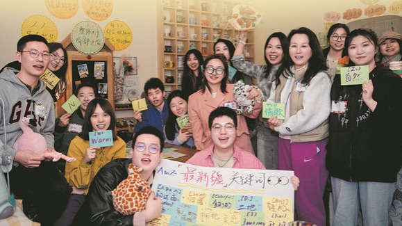 http://img2.chinadaily.com.cn/images/202509/24/68d3319aa3108622d6421b30.jpeg