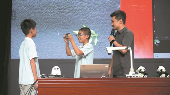 http://img2.chinadaily.com.cn/images/202509/24/68d339b6a3108622d6421c19.jpeg