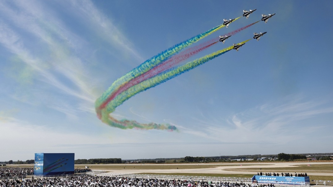 http://img2.chinadaily.com.cn/images/202509/24/68d361d4a3108622d64222f5.jpeg