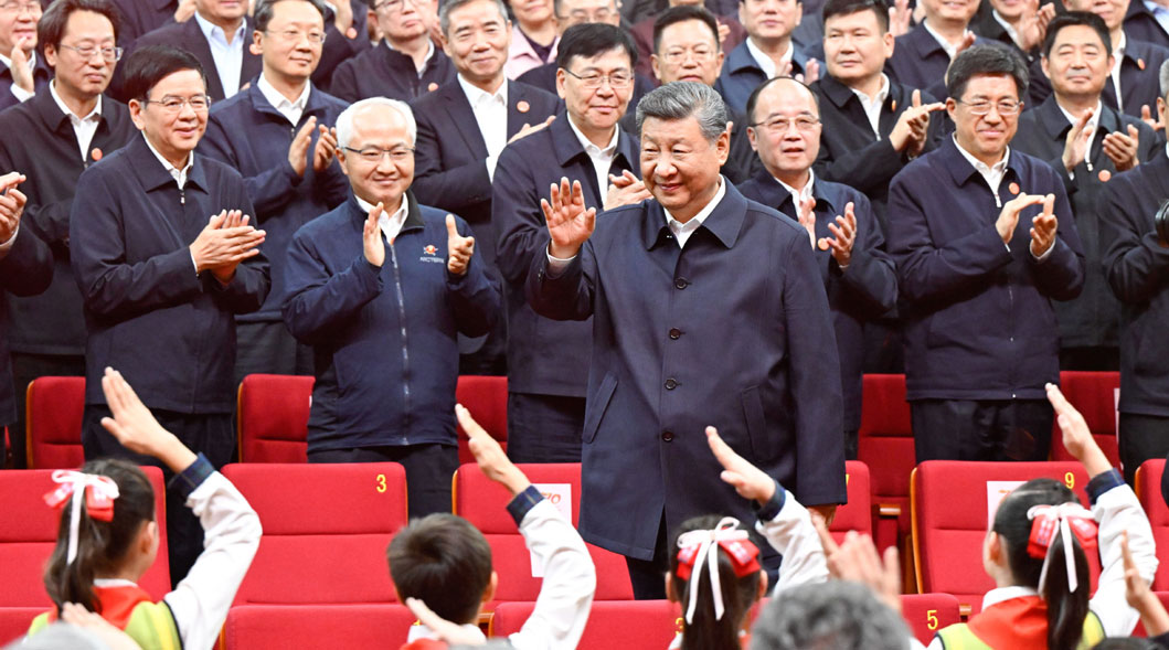 Xi attends gala marking 70th founding anniversary of Xinjiang Uygur autonomous region