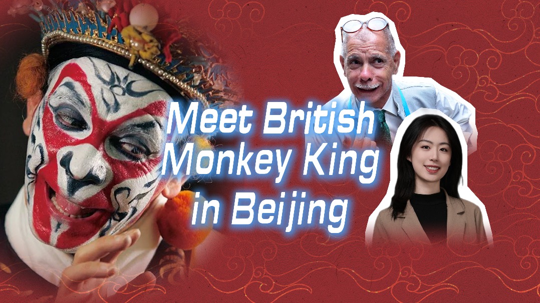 http://img2.chinadaily.com.cn/images/202509/25/68d4a1c8a3108622d64236db.jpeg