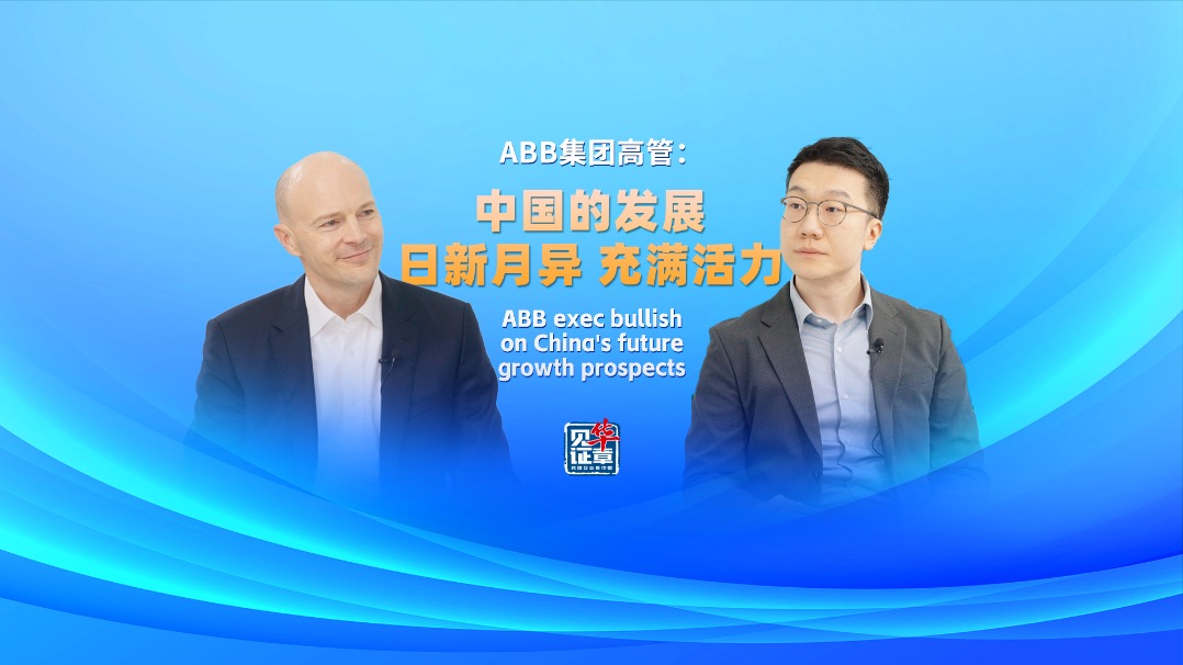 ABB exec bullish on China's future growth prospects