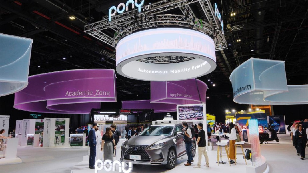 Pony.ai aims to deploy 1,000 robotaxi in Middle East by 2028