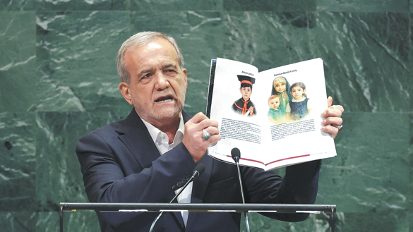 http://img2.chinadaily.com.cn/images/202509/26/68d5e7c1a3108622d6424822.png
