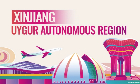 XINJIANG MARKS 70 YEARS OF PROGRESS