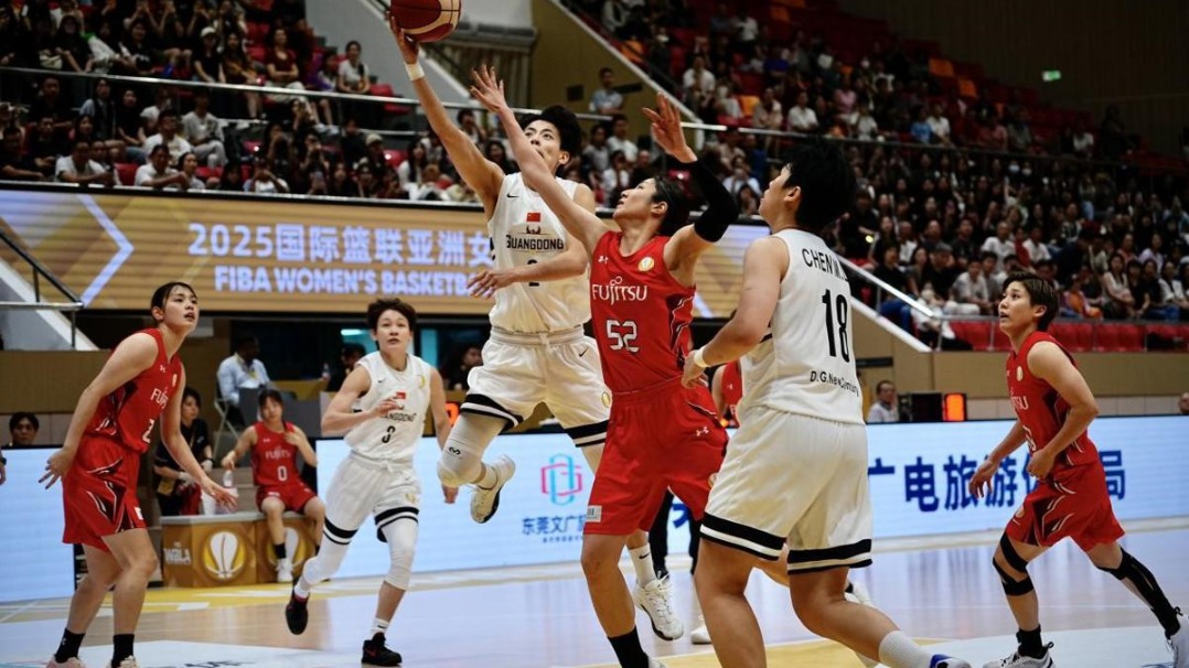 http://img2.chinadaily.com.cn/images/202509/29/68da5bf9a310f735017e2181.jpeg