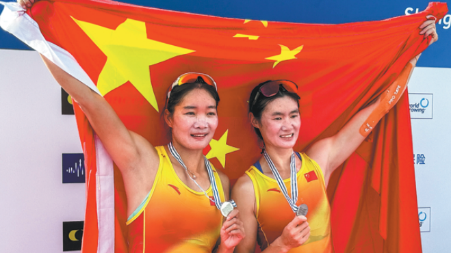 http://img2.chinadaily.com.cn/images/202509/30/68db188ca310f735017e25ca.png